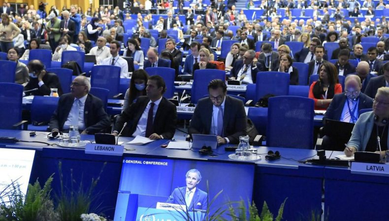 50 країн-учасниць Генеральної конференції МАГАТЕ закликали росію припинити ядерний шантаж