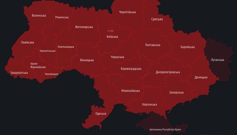 В Україні — масштабна повітряна тривога: працює ППО