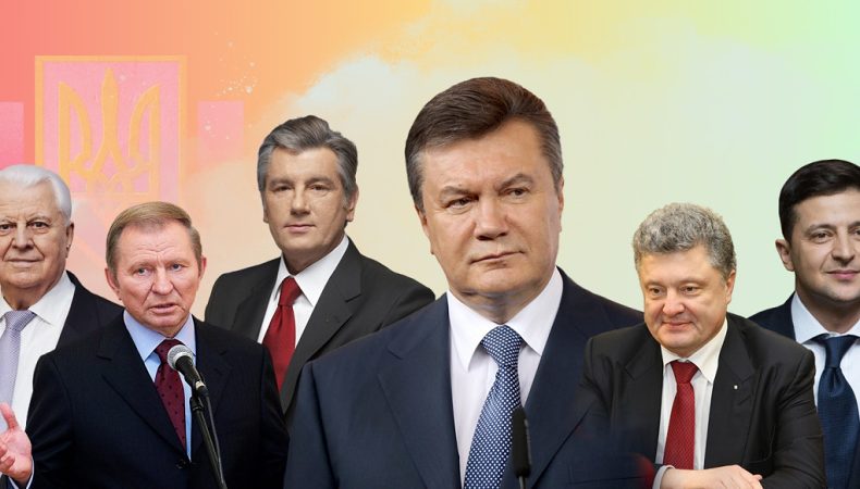 Україна опинилася у 2014 році біля розбитого корита через корупцію