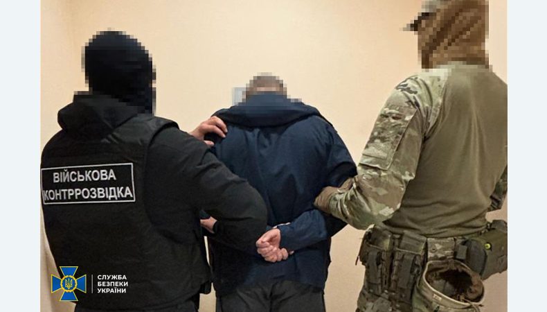 У Командуванні Сил спеціальних операцій ЗСУ також підтвердили факт затримання військовослужбовця