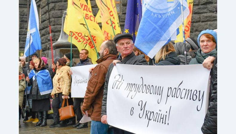 В Україні продовжують знищувати прав робітників і профспілок