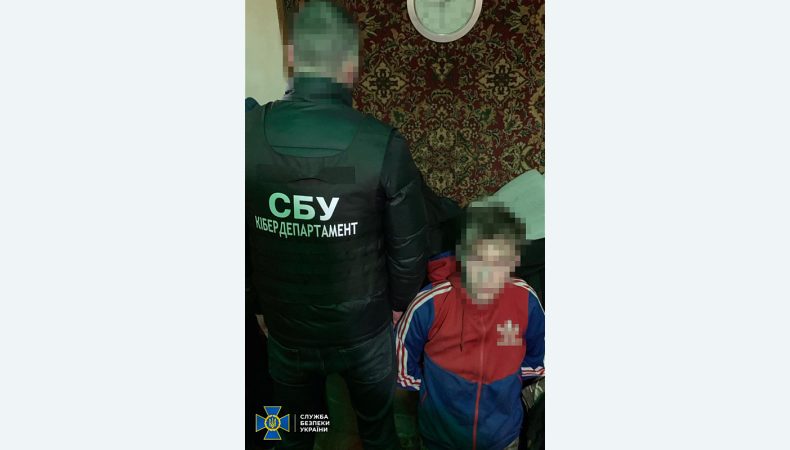 Затримано сім’ю зрадників, які на замовлення фсб готували ракетні удари по Україні