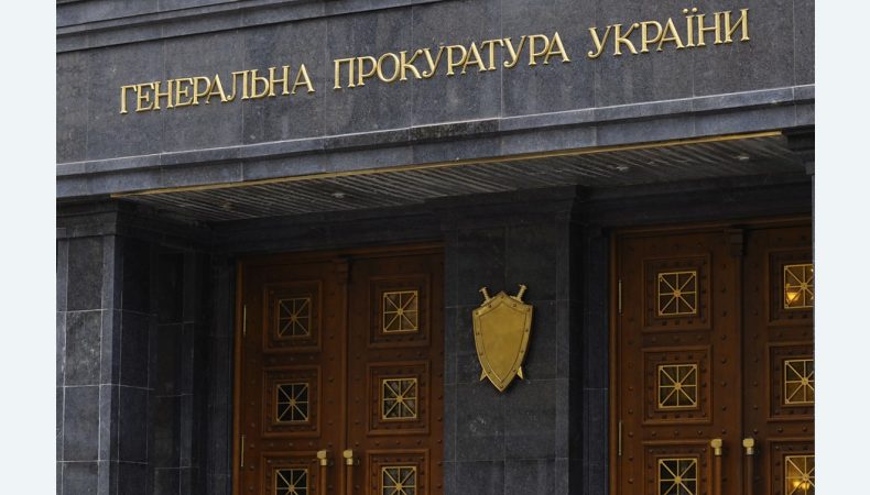 прокуратура — не експериментальний майданчик, а хребет держави