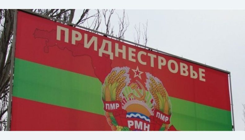 Населення Придністров’я відмовляється підписувати контракти з армією рф, а в «оперативній групі військ» — масове дезертирство