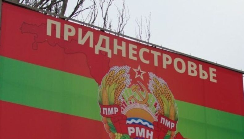 Населення Придністров’я відмовляється підписувати контракти з армією рф, а в «оперативній групі військ» — масове дезертирство