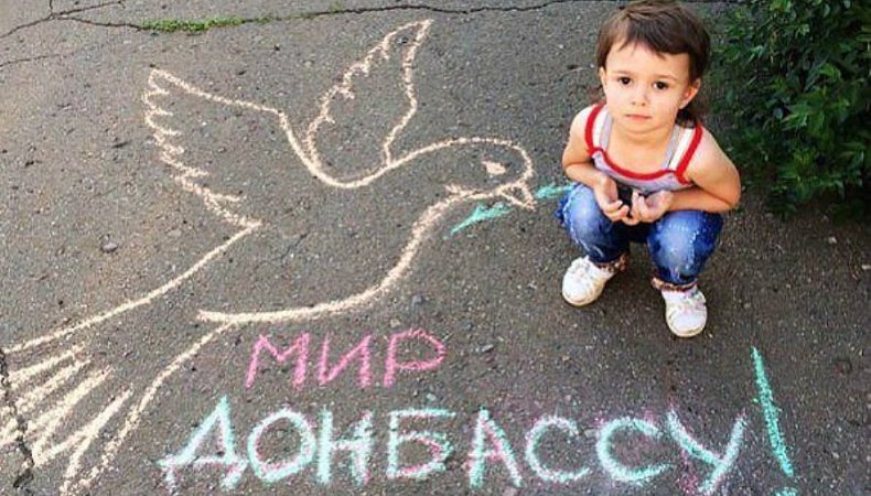 Объявление мира на Донбассе — правда или блеф?