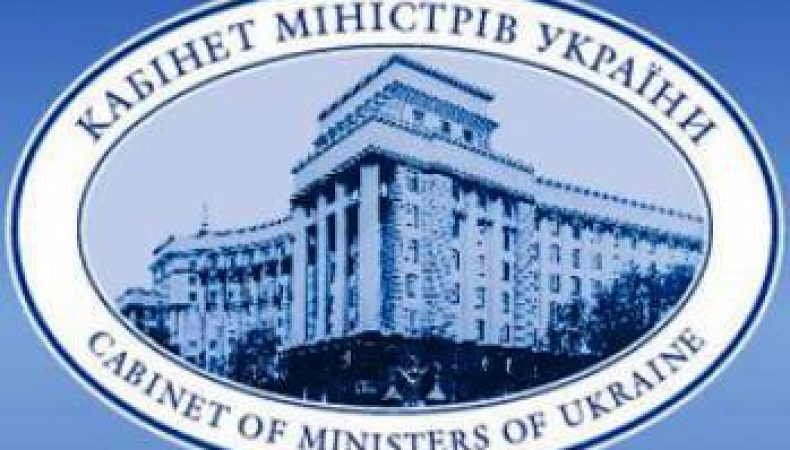 Стратегія кібербезпеки України