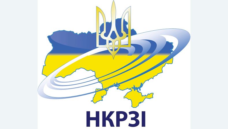 Підсумки засідання НКРЗІ