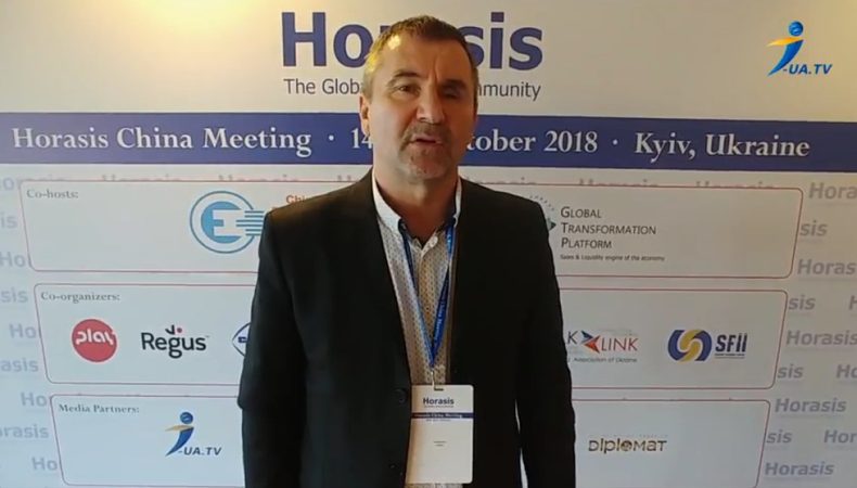 Враження Володимира Волкова про Horasis China Meeting 2018