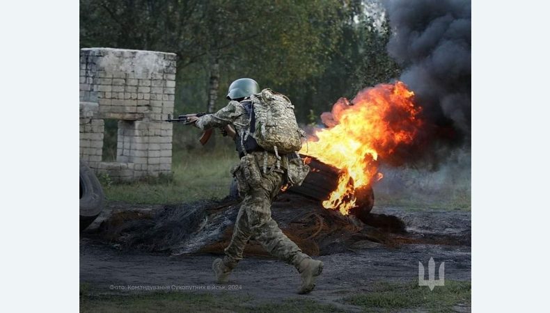 Оперативна інформація станом на 16.00 21.09.2024