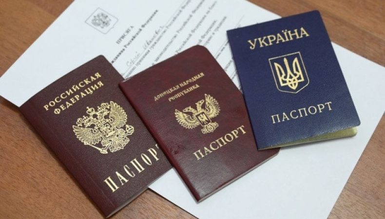 У Маріуполі почнуть видавати російські паспорти