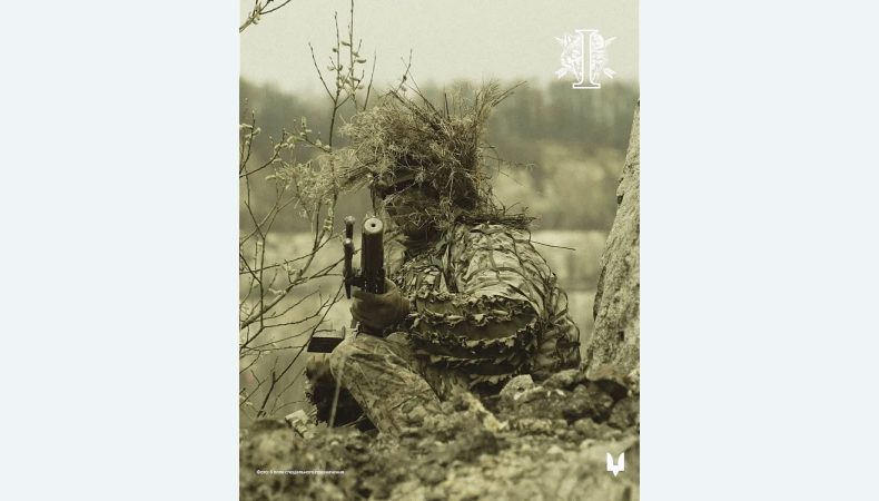 Оперативна інформація станом на 22:00 24.06.2025 щодо російського вторгнення