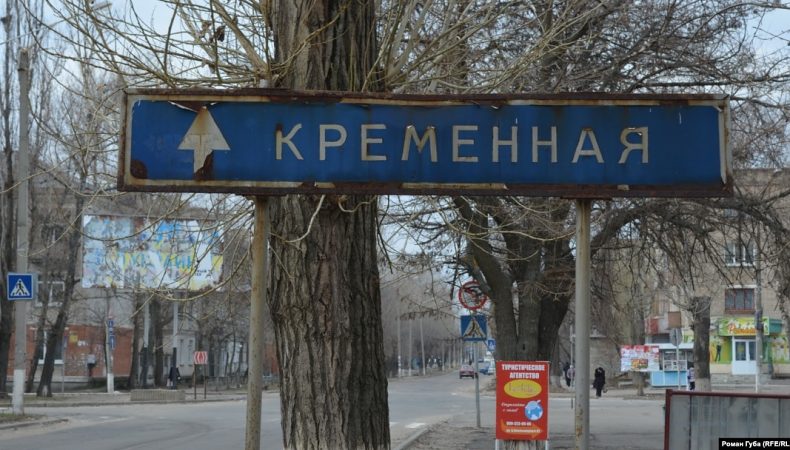 znimok-ekrana-139.png