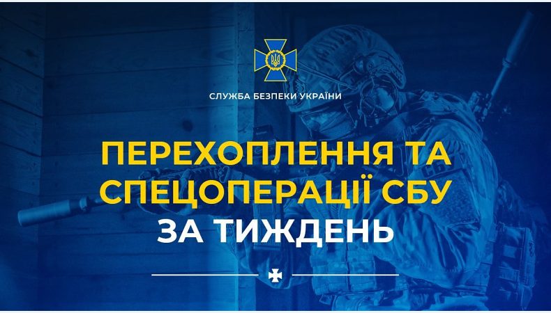 Щодня ми наближаємо нашу перемогу, а окупанти мріють втекти додому