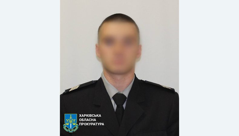 Двох експоліцейських із Вовчанська підозрюють у держзраді