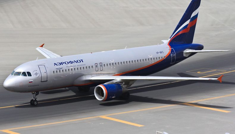 Cпівробітники російських авіакомпаній масово отримують повістки