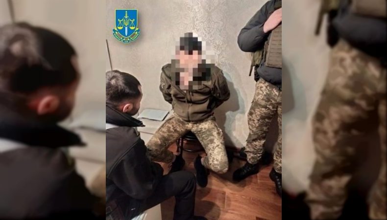 Передавав спецслужбам рф відомості про плани Сил операцій України