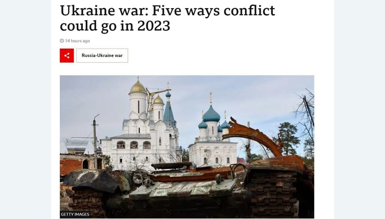 П&amp;#039;ять сценаріїв розвитку війни в Україні 2023 року від ВВС