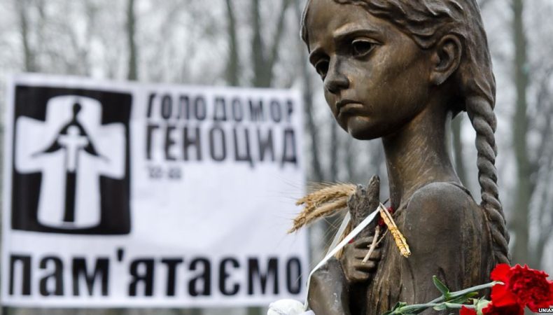 93% українців вважають Голодомор 1932−1933 років геноцидом українського народу