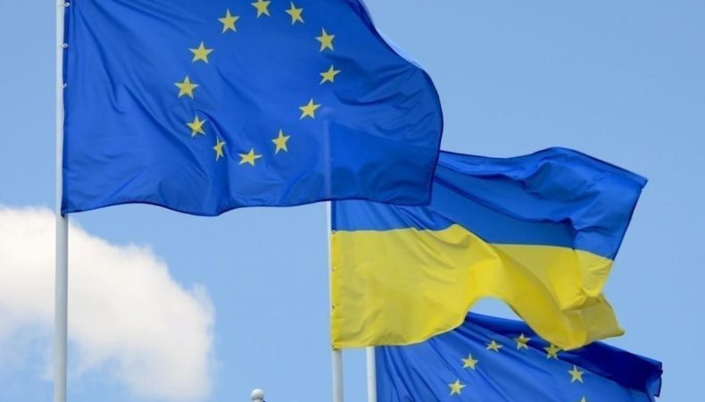 Євросоюз надасть Україні 9 млрд євро допомоги