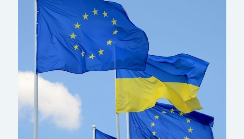 Євросоюз надасть Україні 9 млрд євро допомоги