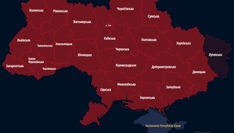 У деяких областях України працює ППО