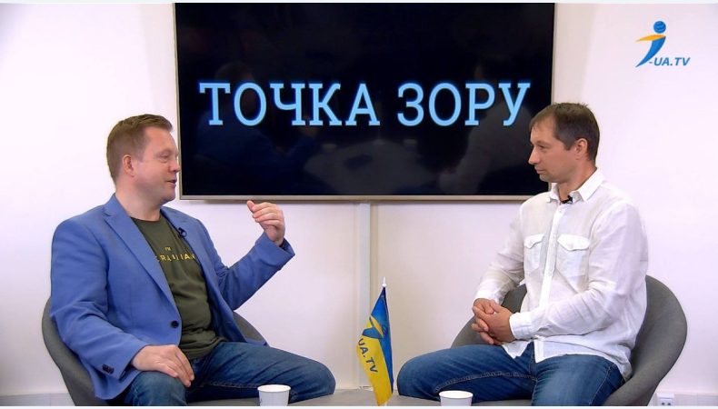 Ігор Печенкін і Олексій Якименко в програмі &amp;quot;Точка зору&amp;quot;