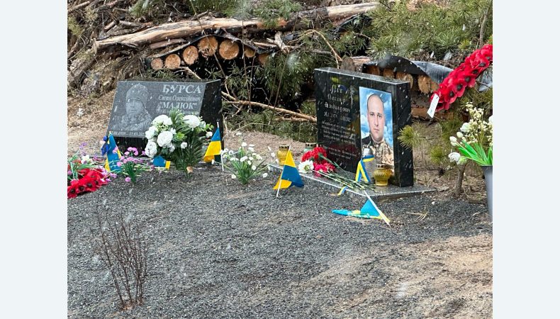 На Київщині у Мощуні відбулося вшанування загиблих добровольців