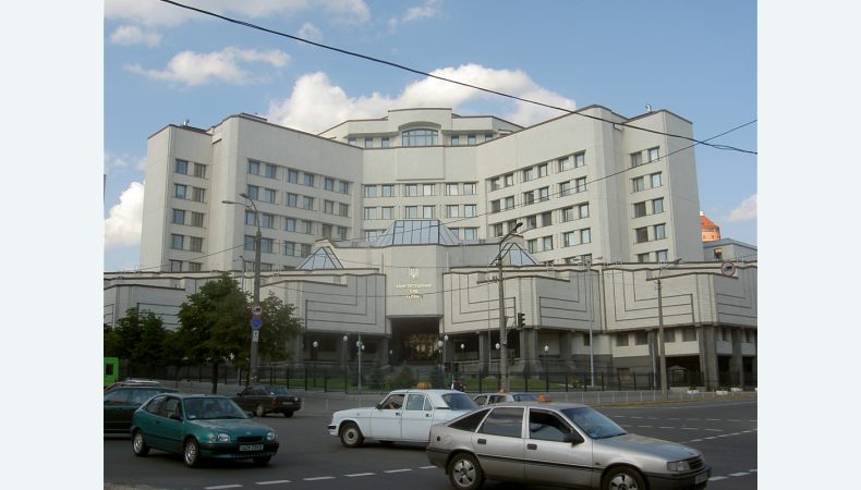 Зеленський підписав законопроєкт про відбір кандидатур на посаду судді КСУ на конкурсних засадах