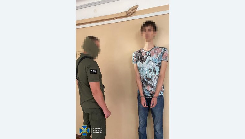 Агент рф під виглядом студента розвідував оборону Київщини