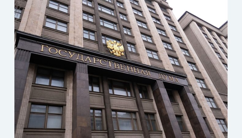 Держдума рф ухвалила довічне ув’язнення за диверсії