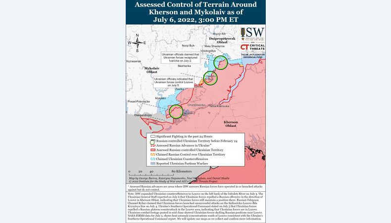 Україна готується звільняти Херсон — ISW