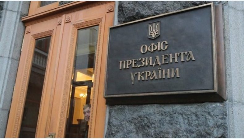 політичне керівництво держави часто подає сигнал — кого призначати, кого «кришувати»