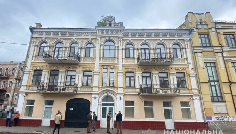 В Києві заарештовано будівлю «Росатома»
