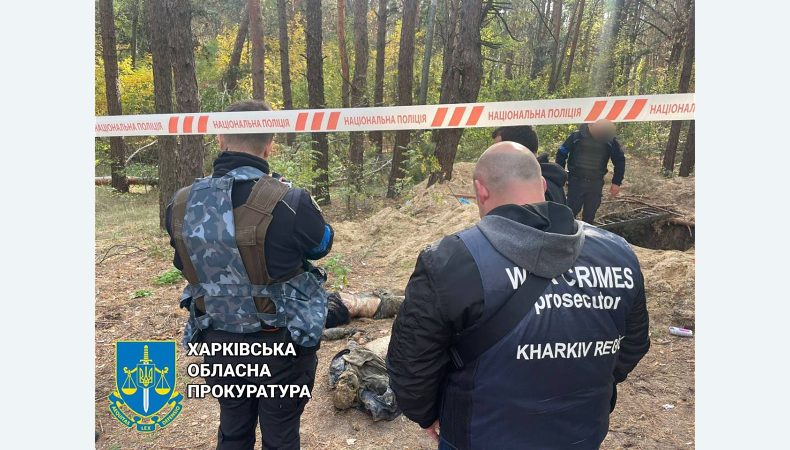 На Харківщині виявили двох чоловіків, скованих кайданками — розпочато провадження