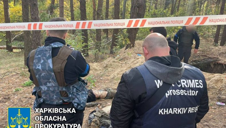 На Харківщині виявили двох чоловіків, скованих кайданками — розпочато провадження