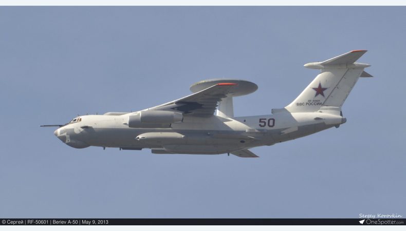 ЗСУ збили російський літак дальнього радіолокаційного виявлення А-50 та підбили Іл-22