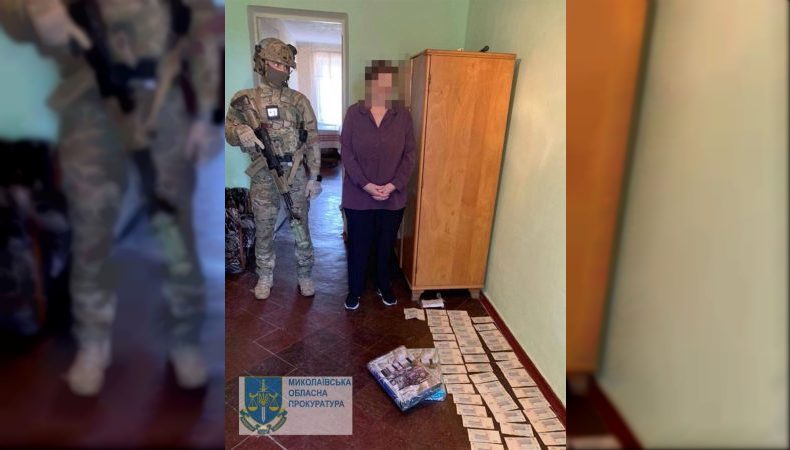 За держзраду жительку Миколаєва засуджено до 15 років ув’язнення