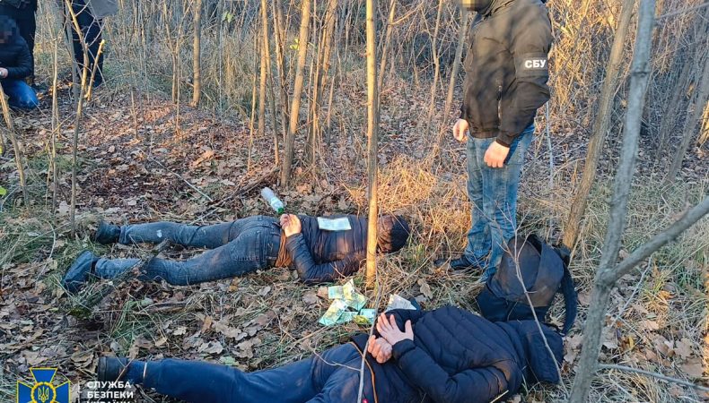 СБУ ліквідувала ще 5 «схем для ухилянтів» по всій Україні