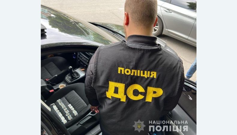 У Кривому Розі поліцейські вилучили канабісу на сім мільйонів гривень