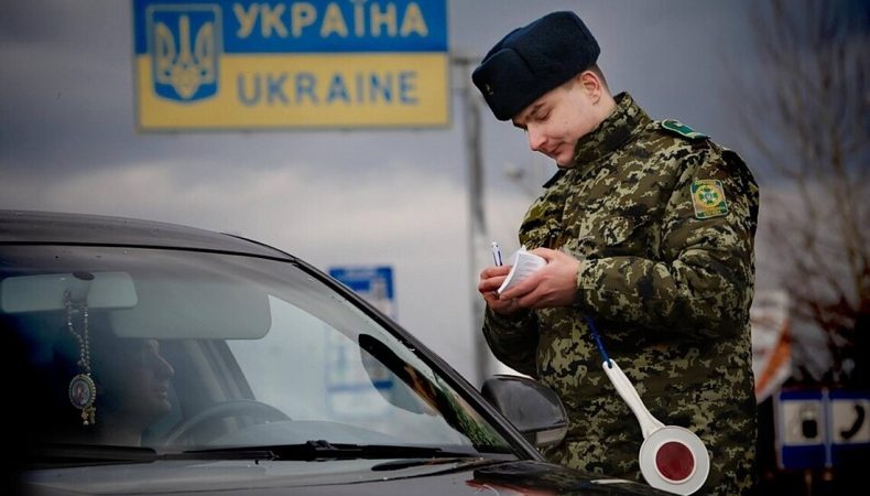 Заборона на виїзд чоловіків з України