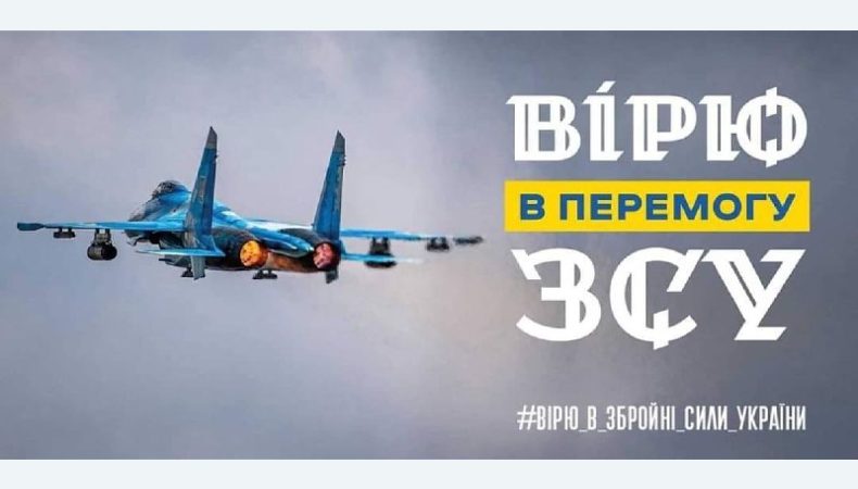 Ракетна атака з Каспію: збито 7 із 8 російських крилатих ракет, випущених по Україні