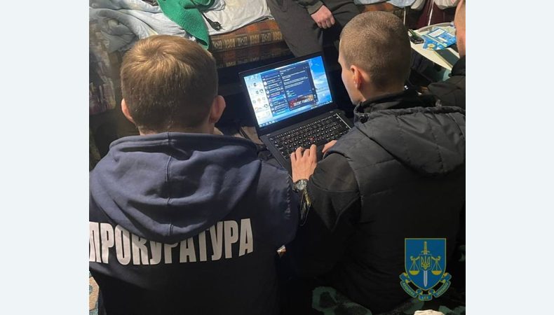 На Львівщині злочинна організація обкрадала громадян на сайтах банківських установ