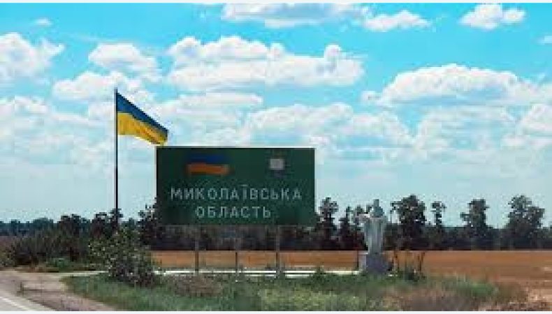 Миколаївщина знову під ворожими обстрілами