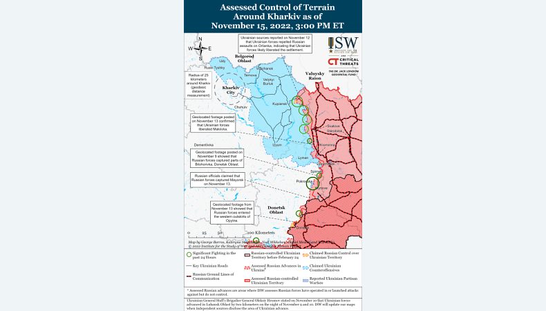 Триває контрнаступальна операція ЗСУ у районі Сватове та Кремінній — ISW