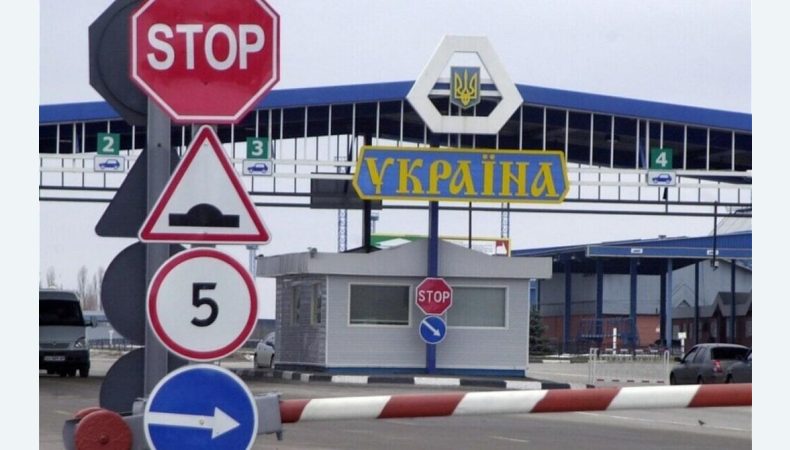 Адвокат прокоментував можливість перетину кордону України через «Дію»