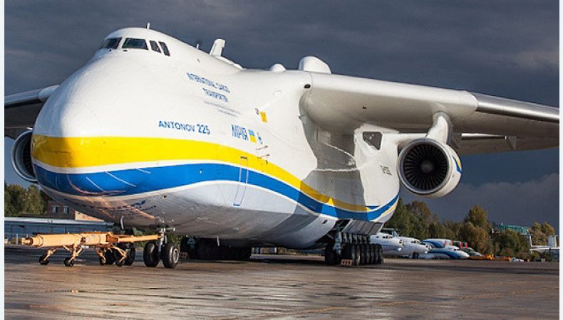 літак Мрія АН-225