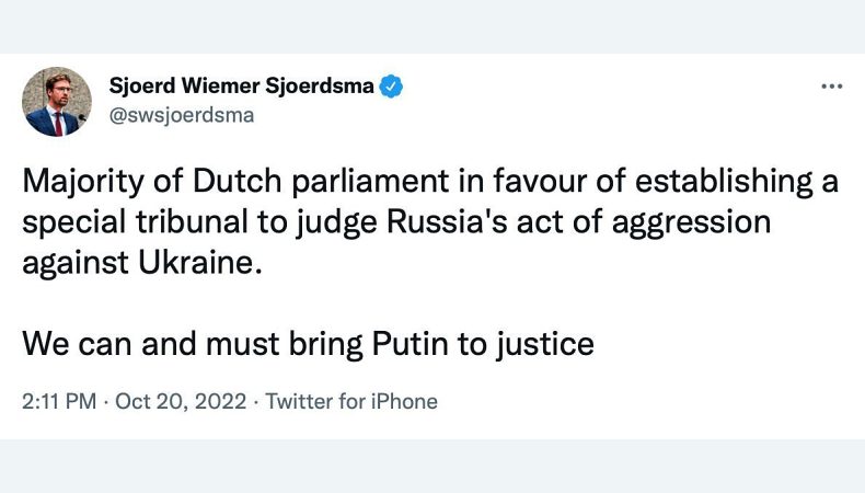 Парламент Нідерландів підтримав створення в Гаазі спецтрибуналу для росії