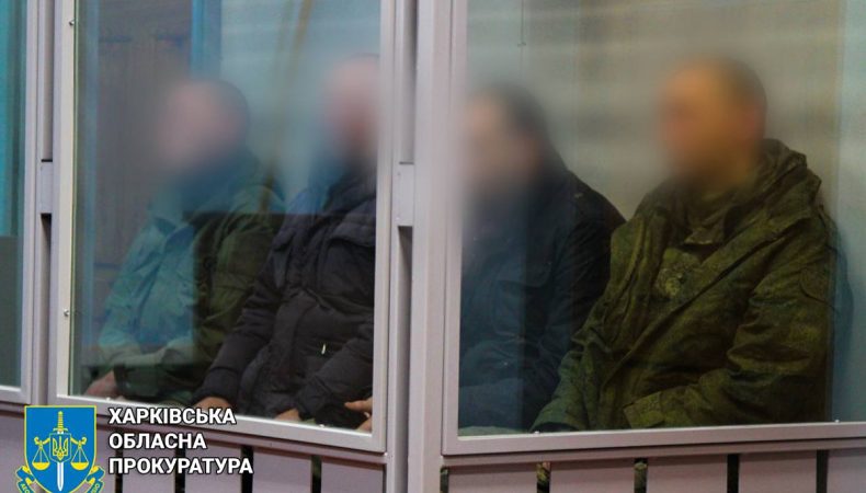 До 11 років за ґратами засуджено російських військових, які катували учасників АТО