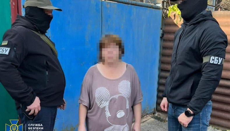 СБУ затримала російську інформаторку, яка «зливала» у Телеграм-канали окупантів артпозиції ЗСУ під Бахмутом